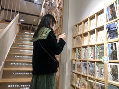 -猫的天空之城概念书店(苏州平江店)