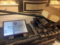 -秋林食品(秋林公司店)