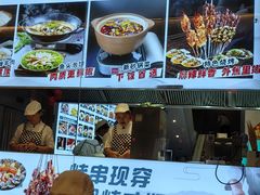 -大清花饺子(山庄店)