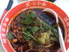-程胖娃重庆小面(嘉禾金铂店)