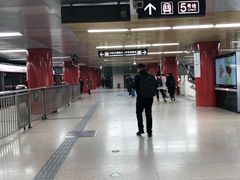 -雍和宫(地铁站)