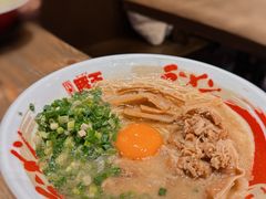 -豚王拉面(铜锣湾店 )