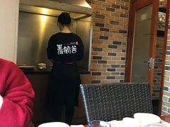 -青鹤谷(苏州店)