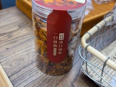 -富贵面包公司(运河店)