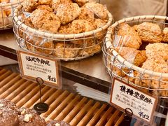 -Cycle&Cycle Artisan(天目里店)