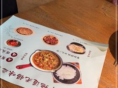 -蜜桃餐厅·伴山(湖滨商业街店)