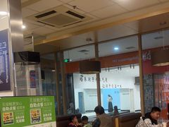 -德克士(睢宁曼哈顿店)