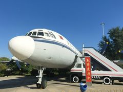 -中国航空博物馆