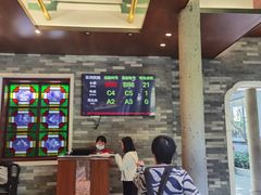 -南园酒家(前进路店)