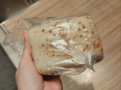 龙井桂花米糕-知味观(湖滨店)