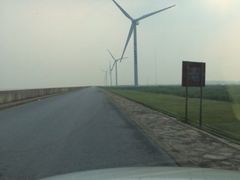 iphone_upload_pic-南汇嘴观海公园