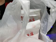 -富源东北春饼店(翠竹店)