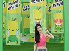 -贵安欢乐世界
