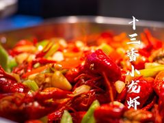 十三香小龙虾-济南香格里拉·咖啡泉自助餐厅