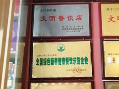 -陈大锅·岳阳鱼馆·地道岳阳菜(美食街店)