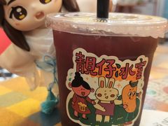 -万能料理屋(钟鼓岭路店)