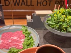 -老墙根涮肉(王四营店)