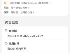 -雍沪里·沪湘融合菜( 康桥店)