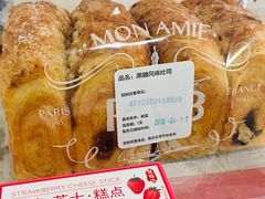 -巴黎贝甜(龙江店)