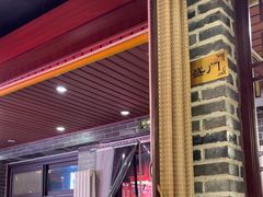 -忆乡情铁锅炖鱼饭店(延庆店)
