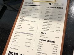 菜单-USTC1958东区·by UNILAB