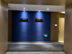 -上海静安洲际酒店