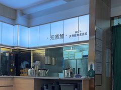 -潮牛壹号鲜牛肉火锅(世界城广场店)