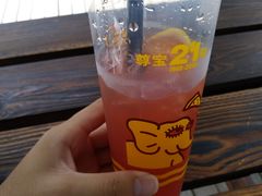 -尊宝比萨(泉州安溪店)