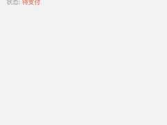 -蛙小侠(威高广场店)