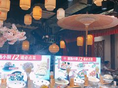 -佰家小厨·南京菜(夫子庙店)