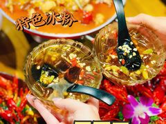 -湘里乡亲甲王二老店