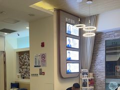 -维乐口腔(美维云门诊陆家嘴店)