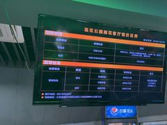 -洛克公园·篮球(雨花客厅店)