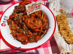 -在老街·淮安大排档·甜麻干煸龙虾·烧烤(河下古镇店)