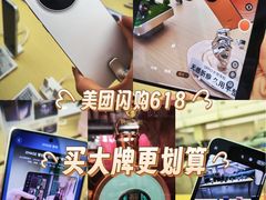 -北京清河万象汇