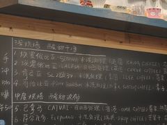 -Be Lived Cafe比例咖啡(摩天轮店)
