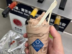 -山姆美式餐吧(西溪印象城店)