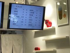 -12cc(望京凯德MALL店)