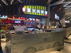 -食悦天美食广场(长沙IFS国金中心店)