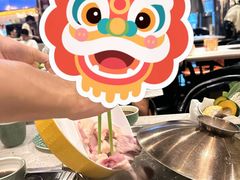 -润园四季椰子鸡火锅(海上世界店)