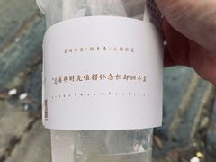 -风吟仟茶(河街店)