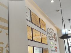 -老淮城·长鱼面(河下古镇店)
