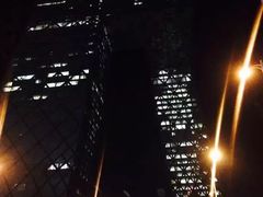 -北京网络广播电视台