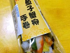 -罗森便利店(鱼市街店)