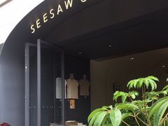 -Seesaw Coffee(上生新所店)