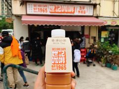 -世记咖啡(氹仔外卖店)