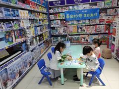 -TOYSRUS玩具反斗城(凯德广场云尚店)