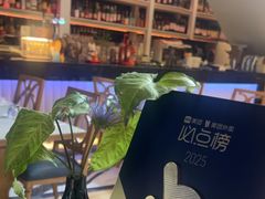 -Mezomd曼索蒂西班牙餐厅(广粤店)