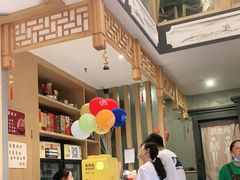 -兔行天下-鸿鹤鲜锅兔(中海国际店)