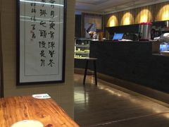 -我茶人文茶馆